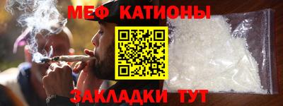 прущий лед Кунгур