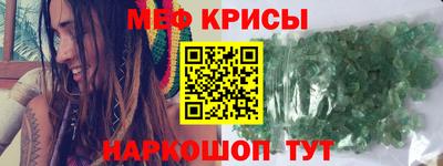 PSILOCYBIN Кулебаки