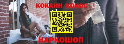 мяу мяу мука Кумертау