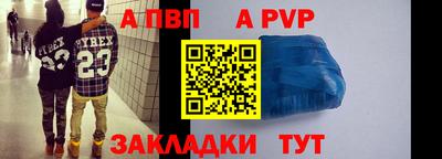 мяу мяу мука Кумертау