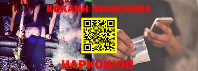 PSILOCYBIN Кулебаки