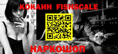 прущий лед Кунгур