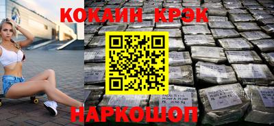 мяу мяу мука Кумертау