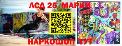 мяу мяу мука Кумертау