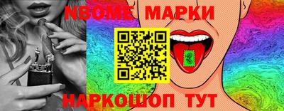 прущий лед Кунгур