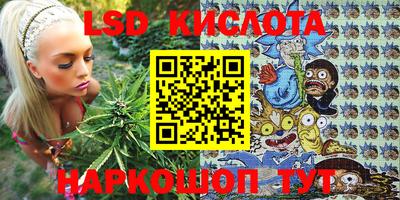 прущий лед Кунгур