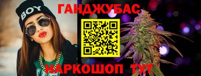 мяу мяу мука Кумертау
