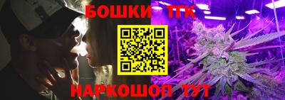 PSILOCYBIN Кулебаки
