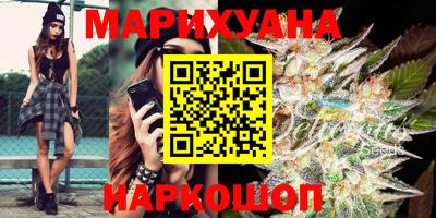прущий лед Кунгур