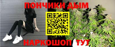прущий лед Кунгур