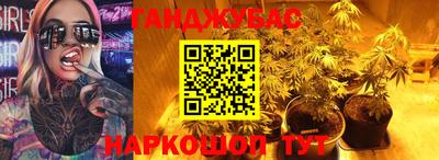 прущий лед Кунгур