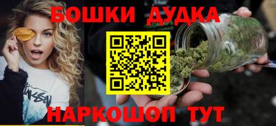 PSILOCYBIN Кулебаки
