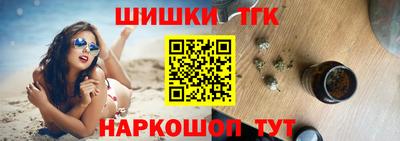 PSILOCYBIN Кулебаки