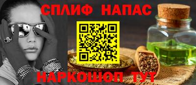 прущий лед Кунгур