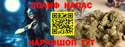 прущий лед Кунгур