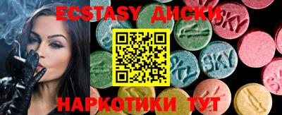 мяу мяу мука Кумертау