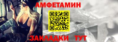 прущий лед Кунгур