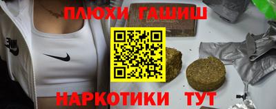 прущий лед Кунгур