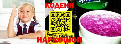 прущий лед Кунгур