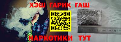 PSILOCYBIN Кулебаки