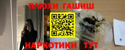 прущий лед Кунгур