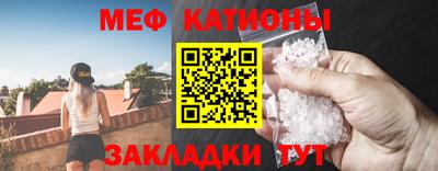 PSILOCYBIN Кулебаки