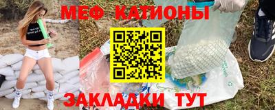 PSILOCYBIN Кулебаки